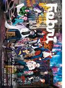 Febri（フェブリ） Vol.54(Febri)