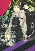 【1-5セット】ACID TOWN(ルチルコレクション)