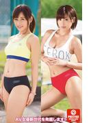 AV女優新世代を発掘します！
