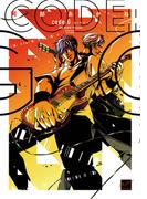 code:G 【電子限定特典付き】(バンブーコミックス 麗人セレクション)