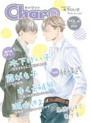 Char@　VOL.41(Chara comics)