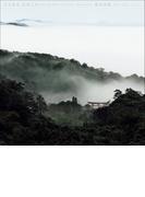 日月巡礼　出羽三山