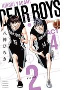ＤＥＡＲ　ＢＯＹＳ　ＡＣＴ４（２）