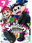 Splatoon 7(てんとう虫コミックス)