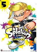 Splatoon 5(てんとう虫コミックス)