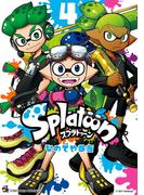Splatoon 4(てんとう虫コミックス)