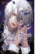 Rosen Blood～背徳の冥館～　2(プリンセス・コミックス)