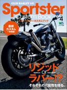 Sportster Custom Book Vol.4