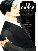 １０ＤＡＮＣＥ（５）