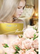 花開くとき(ハーレクイン文庫)