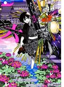 ばけもの夜話づくし６(MFコミックス　ジーンシリーズ)