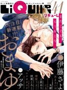 LiQulle　VOL.41(LiQulle)