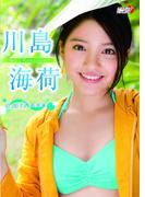 川島海荷「umikaze」(アイドルニッポン)