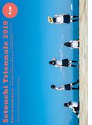 Setouchi Triennale 2019 Official Guidebook (Fall)Enjoy a leisurely trip around the art islands.(BT BOOKS)