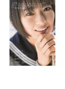 【岩本蓮加（乃木坂46）ポストカード付】graduation2019中学卒業