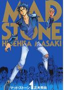 MAD STONE(1)