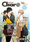 Char@　VOL.43(Chara comics)