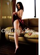 太田千晶「Chiaki Ota×WATARU」