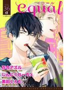 equal vol.36α(equal)