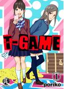 【全1-4セット】T-GAME(PsycheLoss)