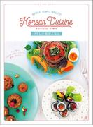 やさしい韓国ごはん