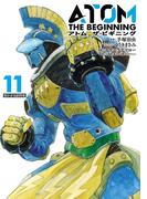 アトム　ザ・ビギニング11（ヒーローズコミックス）(ヒーローズコミックス)