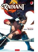 【6-10セット】ラディアン