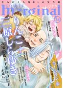 comic marginal ： 34(コミックマージナル)