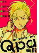 Qpa vol.87　キュン(Qpa)