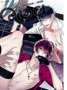 Qpa vol.82　シリアス(Qpa)