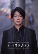 南圭介写真集「COMPASS IN SLOVAKIA」