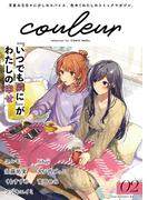 couleur selection for COMIC MeDu 02(MeDu COMICS)