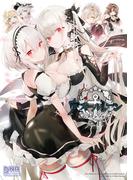 アズールレーン コミックアンソロジー VOL.11(DNAメディアコミックス)