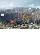 図説 メイドインアビス 探窟記録【電子特典付き】