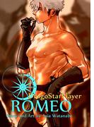 DragoStarPlayer ROMEO(ROMEO)