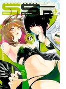 ＳＯＣＩＡＬ　ＳＵＲＶＩＶＡＬ　ＲＡＢＢＩＴＳ　ソーシャル・サバイバル・ラビッツ（３）