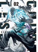 カラーレス(2)(ボーダーコミックス)