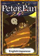 Peter Pan　【English/Japanese versions】