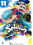 Splatoon 11(てんとう虫コミックス)
