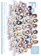 Febri（フェブリ） Vol.60(Febri)