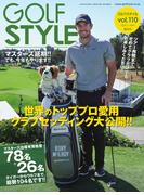 Golf Style(ゴルフスタイル) 2020年 5月号