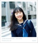ＪＵＮＩＯＲ　ＨＩＧＨ　ＳＣＨＯＯＬ　ＤＡＹＳ　ＭＩＹＵ　ＨＯＮＤＡ