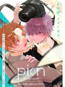 comic picn vol.05(picn comics)