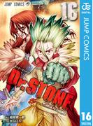 Dr.STONE 16(ジャンプコミックスDIGITAL)
