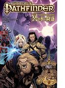 パスファインダー　VOLUME ONE　冥き水の隆盛