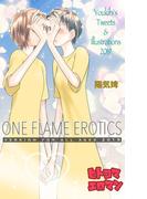 ONE FLAMEEROTICS ヒトコマエロマン 2019 全年齢版
