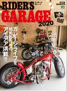 RIDER'S GARAGE 2020