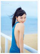 川口春奈 ファースト写真集 『 haruna 』