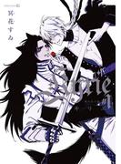 【全1-2セット】Kyrie(茜新社)