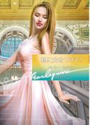 私に火をつけて！【ハーレクイン文庫版】(ハーレクイン文庫)